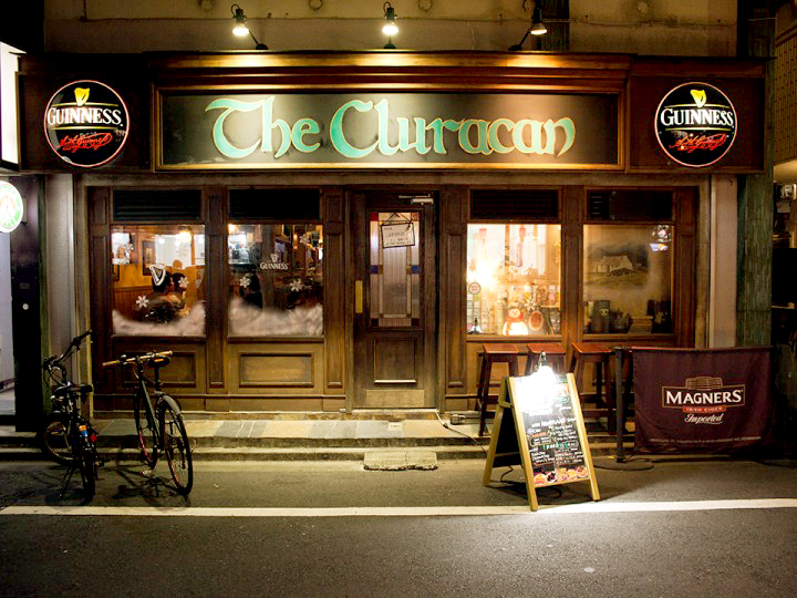 Irish Pub The Cluracan ~ザ・クルーラカーン~