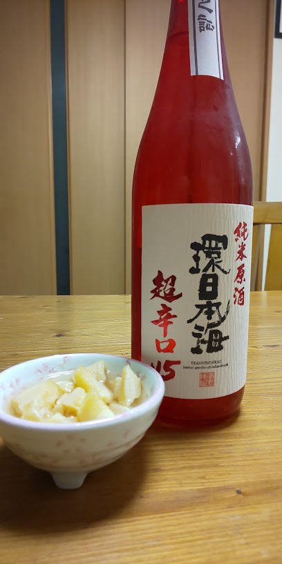 日本海酒造(株)