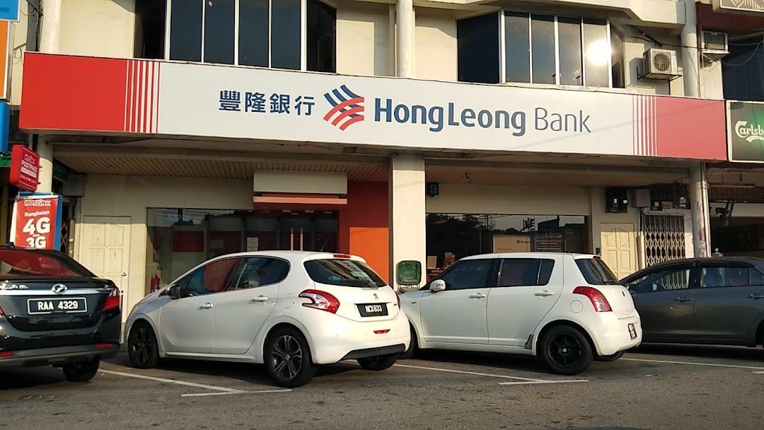 Hong Leong Bank Lukut