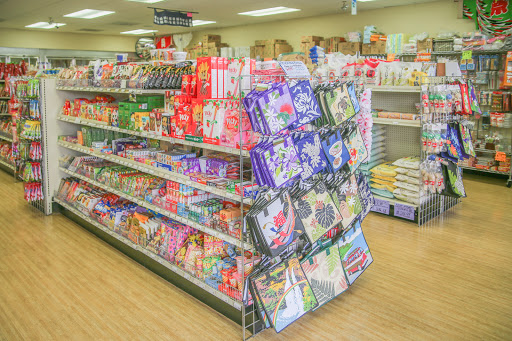 Grocery Store «Sakura - Japanese groceries and gifts», reviews and photos, 4343 Pacific Ave, Stockton, CA 95207, USA