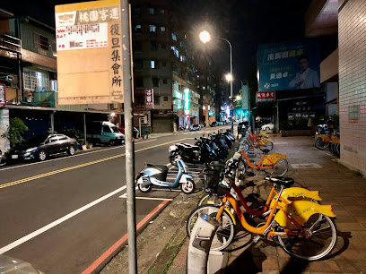 YouBike Fuxing & Guangde Street Intersection