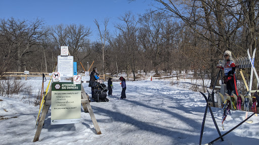 Learning Center «Sagawau Environmental Learning Center», reviews and photos, 12545 111th St, Lemont, IL 60439, USA