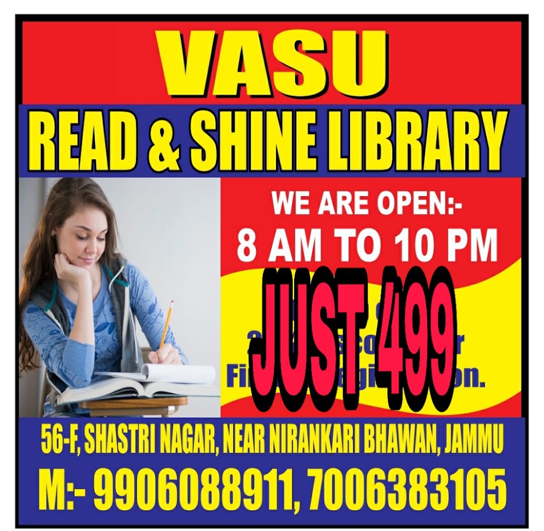 Vasu library
