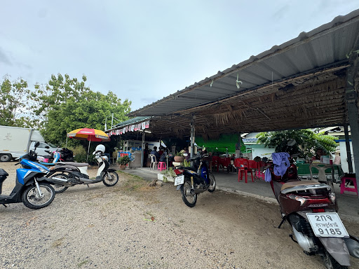 Noodle shop