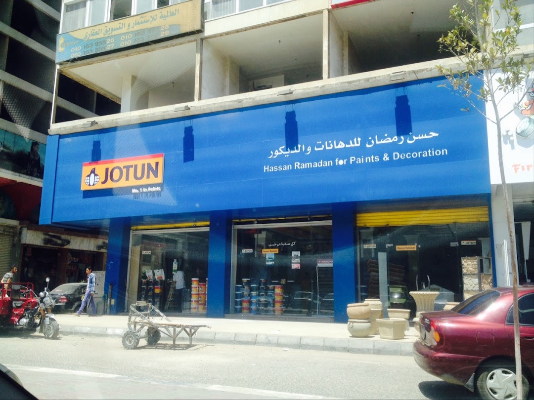 Jotun Multicolor Centre Hassan ramadan center