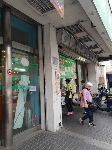 四海遊龍鍋貼專賣店-彰央店 的照片