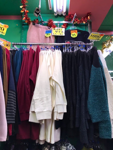 古着屋 Paradise Ranch ファッション 東葛西 葛西駅 江戸川区時間