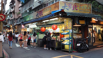 Taipei soy sauce braised food