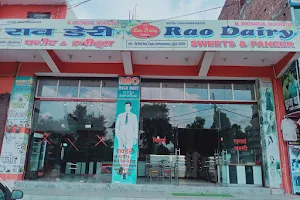 RAO DAIRY AND MITHAS image