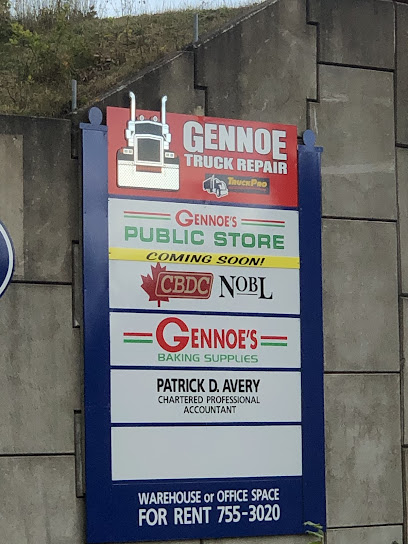 Gennoe's Baking Supplies Ltd.