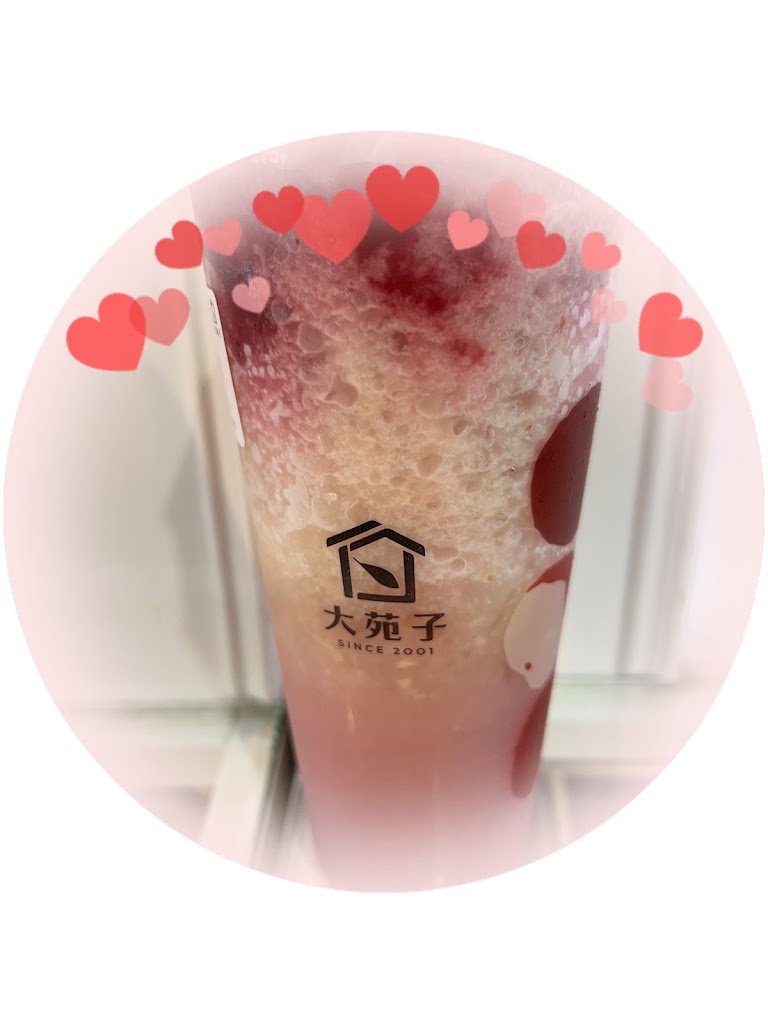 大苑子茶飲專賣店(永安店) 的照片