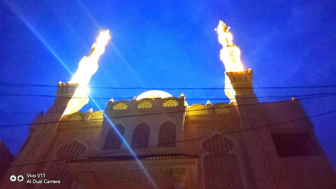 Small Mosque
