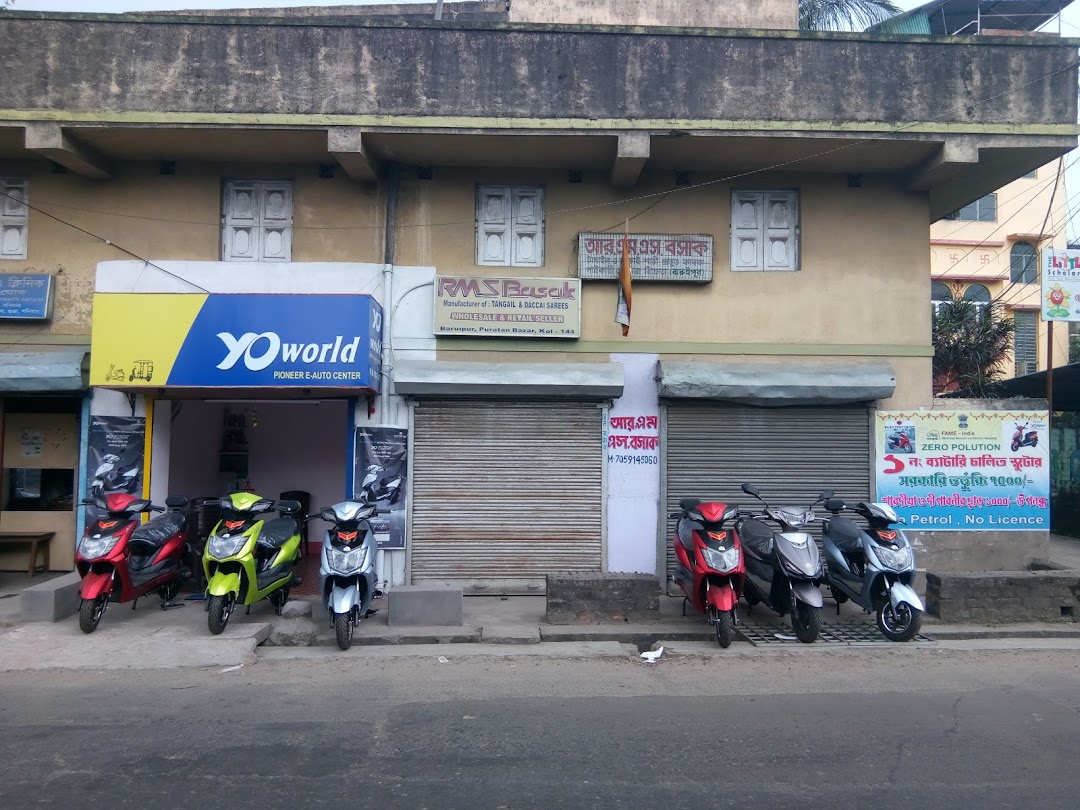 Pioneer E- Auto Centre (YO-Bikes Dealer at Baruipur)