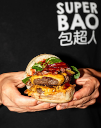 Les plus récentes photos du Restaurant asiatique SUPERBAO PARIS 11 - n°15