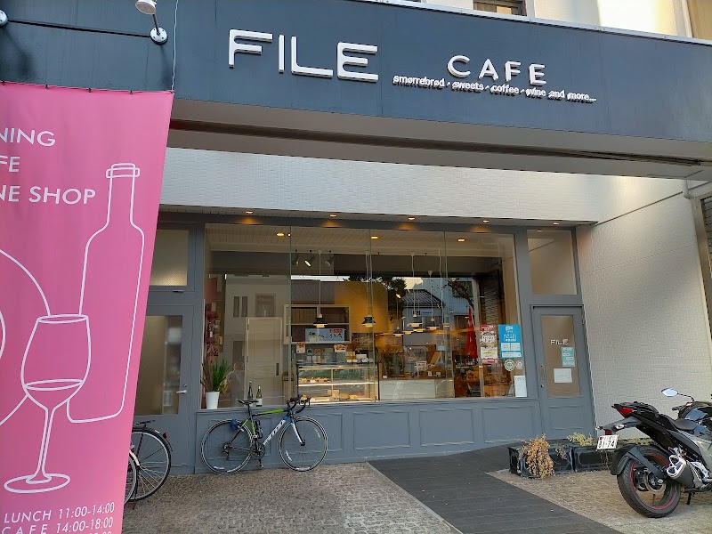 File Cafe