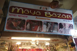 Maya Bazar Accessories image