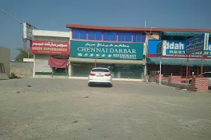Chennai Darbar Restaurant image
