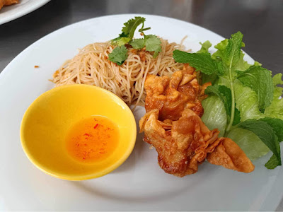 Restaurant Pau To Pho — Minh An bubble tea à Pau