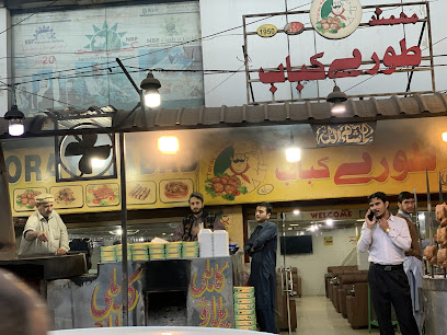 Toray Kabab and Resturant طورے کباب این - 2GFP+5RR, Warsak Rd, Sher Ali Town Peshawar, Khyber Pakhtunkhwa, Pakistan