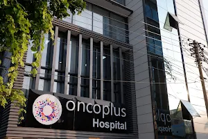 Oncoplus Super Speciality Hospital image
