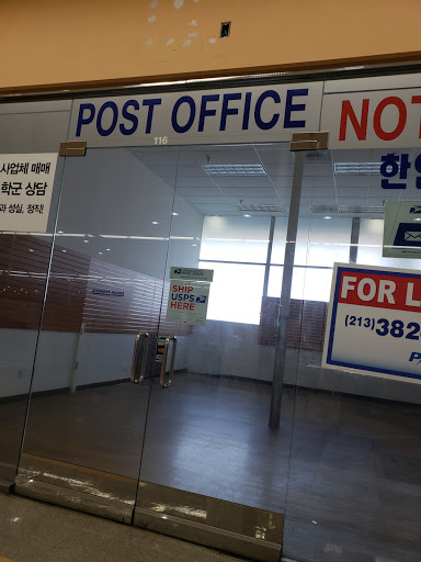 Post Office «US Post Office», reviews and photos, 10201 Reseda Blvd, Northridge, CA 91324, USA