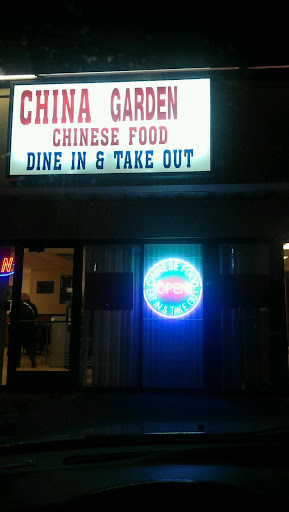 China Garden on Gravois