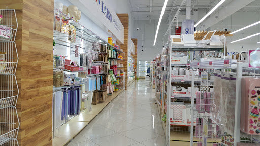 Shopping Mall «MacArthur Park», reviews and photos, 7505 N MacArthur Blvd, Irving, TX 75063, USA