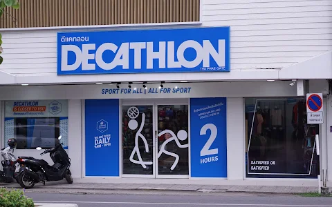 Decathlon Thaphae - Click and Collect (90 sq.m.) image