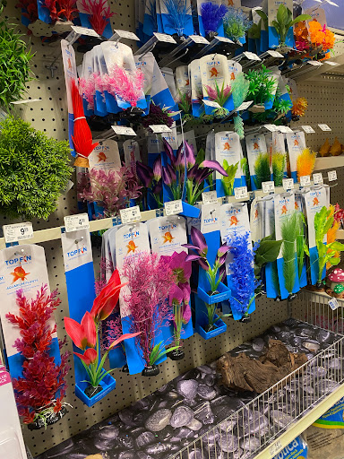 Pet Supply Store «PetSmart», reviews and photos, 4120 E 4th St, Ontario, CA 91764, USA