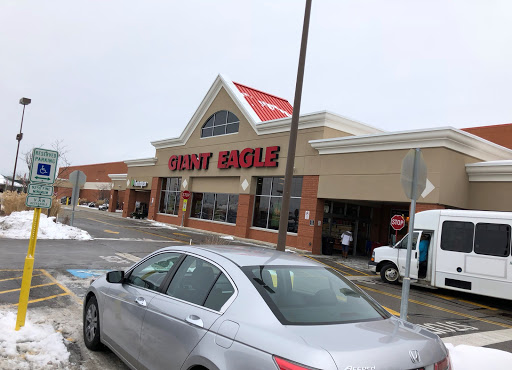Supermarket «Giant Eagle Supermarket», reviews and photos, 870 N Court St, Medina, OH 44256, USA