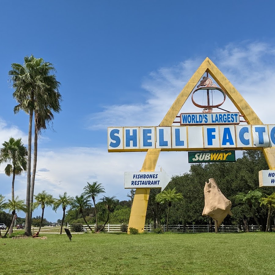 Shell Factory