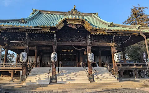 Myōhō-ji image