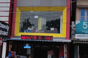 Mahalaxmi Bhandar image