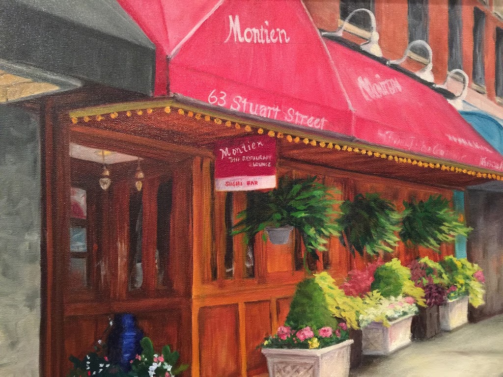 Montien Thai Restaurant 02116