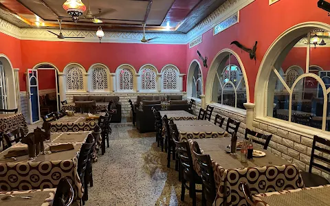 Janateyn Yemeni restaurant image