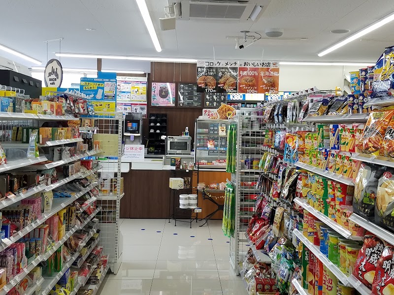 ローソン 岡崎鴨田町店