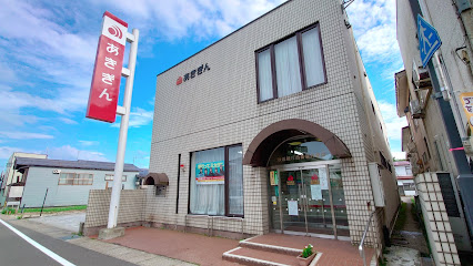 秋田銀行 西馬音内支店