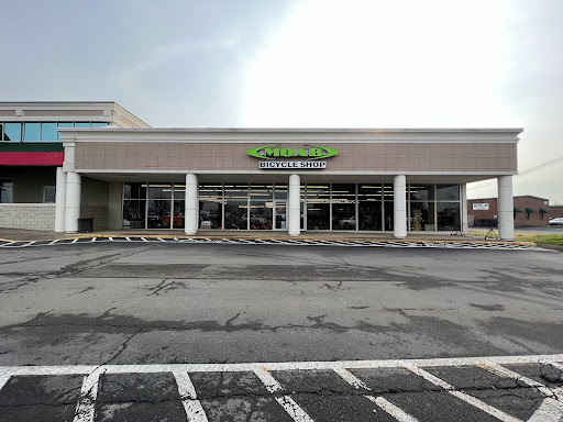 Murfreesboro Outdoor & Bicycle, 710 Memorial Blvd #100, Murfreesboro, TN 37129, USA, 