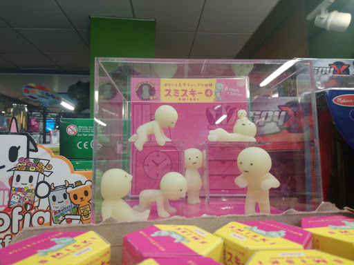 Distribution Service «Sullivan Toys & Art Supplies», reviews and photos, 4200 Wisconsin Ave NW, Washington, DC 20016, USA