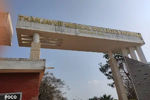 Thanjavur Medical College image