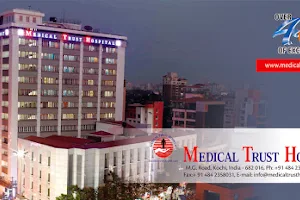 Medical Trust Hospital image