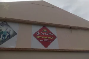 SVC SUN CINE MAX SC-1&2 70MM CRYSTALE LASER 2k 7.1DOLBY, RECLINERS image