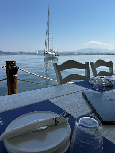 Alati Seafood & More - Εστιατόριο