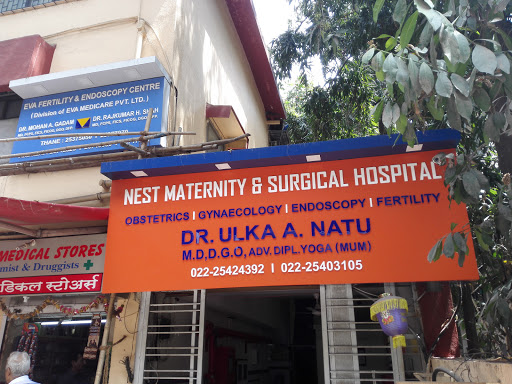 Nest Maternity And Surgical Hospital