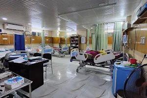 Specialized Medical Care (SMC) Hospital image
