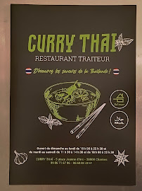 Photos du propriétaire du Restaurant thaï CurryThai à Chartres - n°5