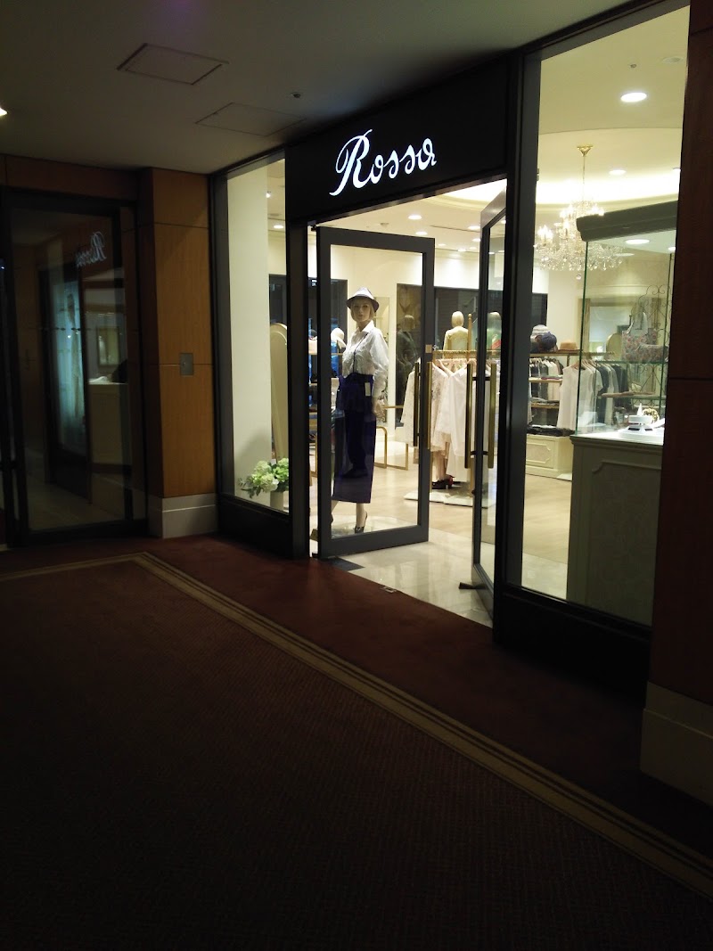 ブティック ロッサ 帝国ホテルプラザ店 大阪府大阪市北区天満橋 店舗 グルコミ