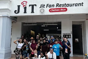 Jit Fan Restaurant • Halal Chicken Rice image