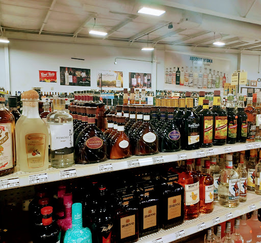 Liquor Store «Honey Creek Package Store», reviews and photos, 1120 NorTec Dr SE, Conyers, GA 30013, USA