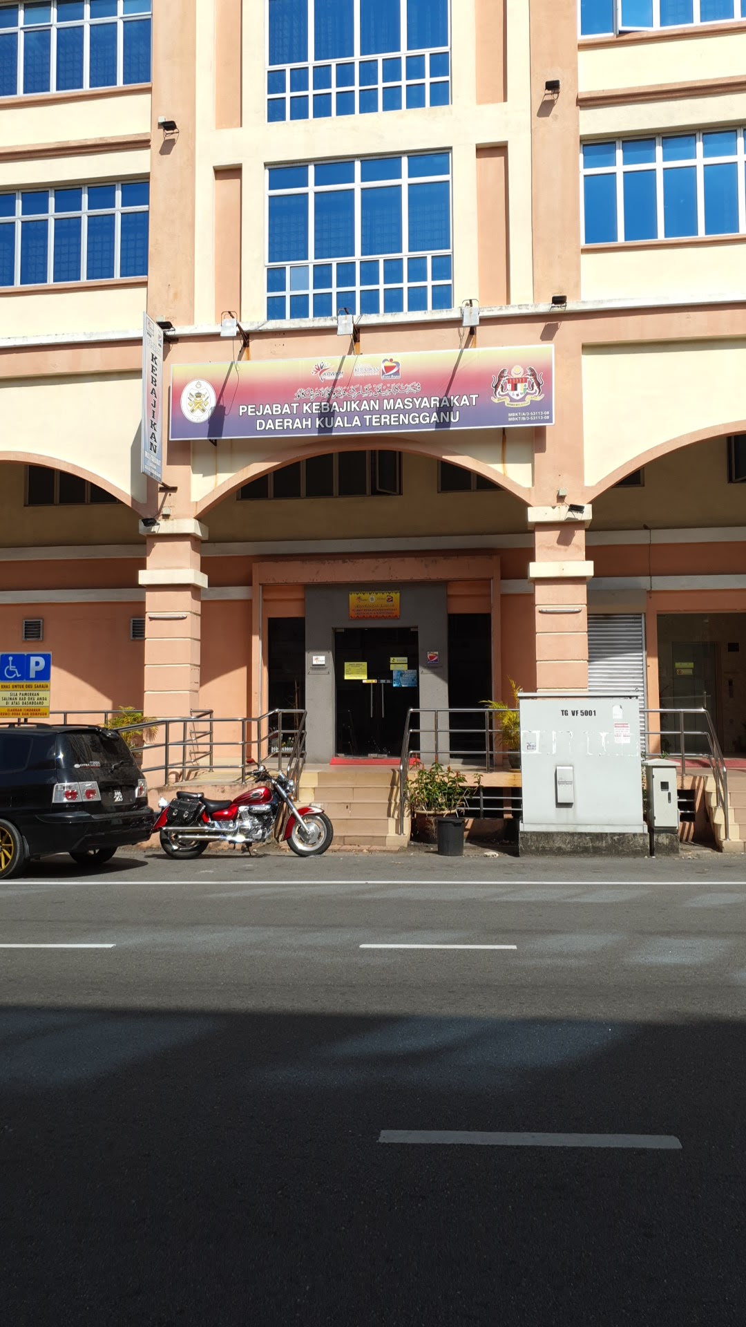 Pejabat Kebajikan Masyarakat Kuala Terengganu Di Bandar Kuala Terengganu
